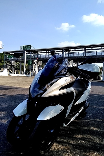 20190619_155619764.jpg