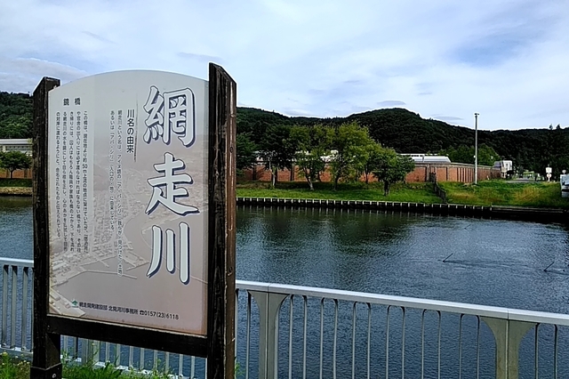 20190718_071124875-16777.jpg