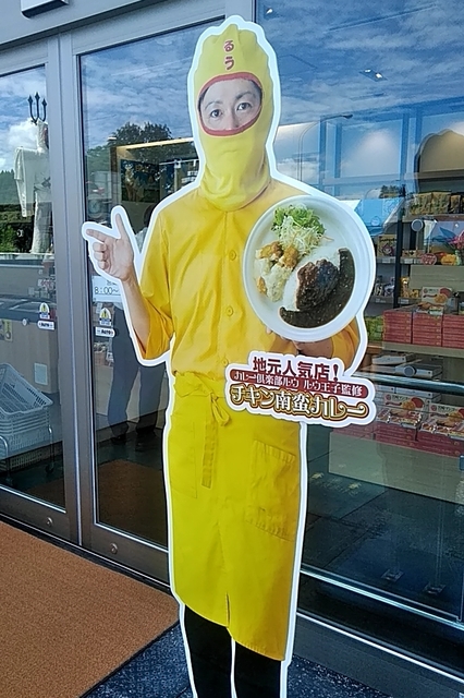 20190802_103613557.jpg