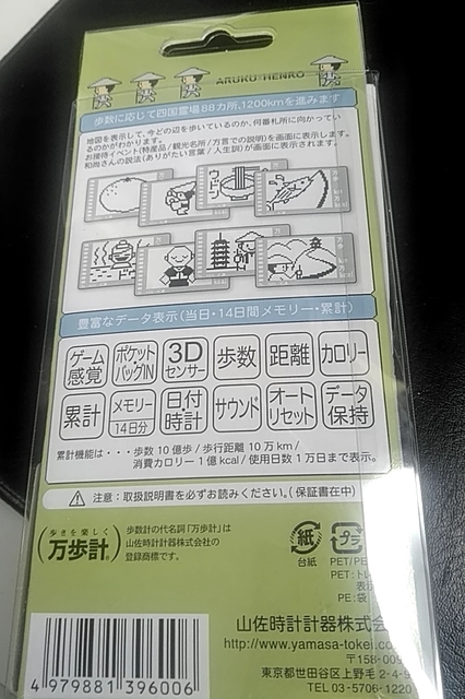 20190822_130856345.jpg
