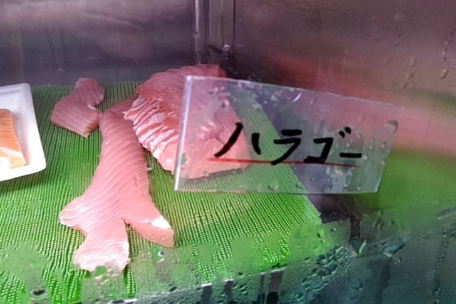 20191008_203440839.jpg