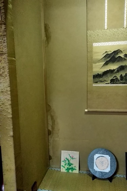 20191012_172005473.jpg