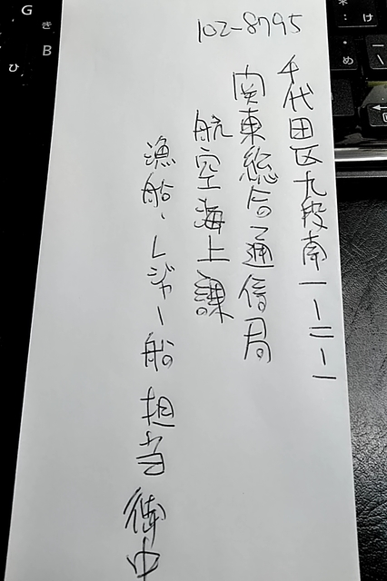 20191029_151432107.jpg