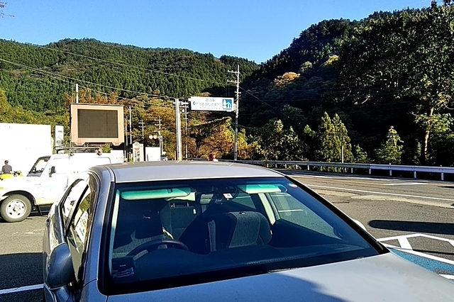 20191102_145229673.jpg