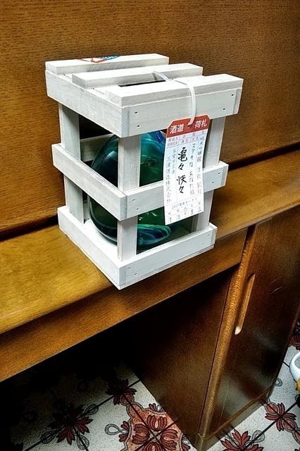 20191103_192851711.jpg