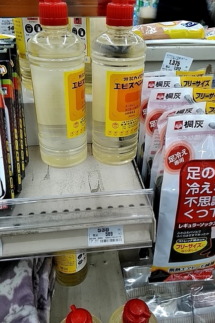 20191127_173942158.jpg