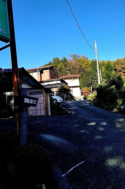20191130_143102375.jpg