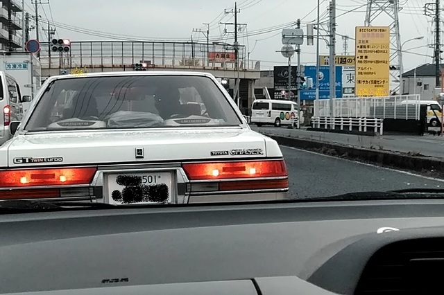 20191202_152858163.jpg