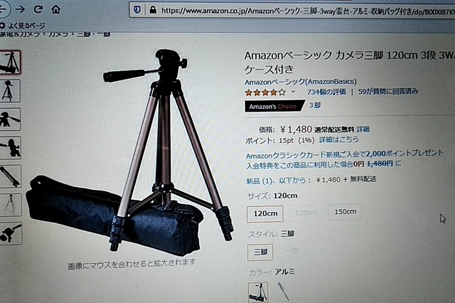 20191210_061145824.jpg