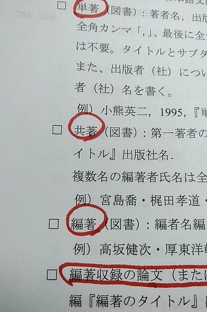 20191219_143553397.jpg