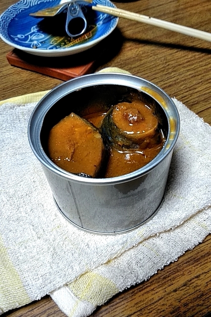 20200105_175653565.jpg