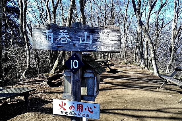 20200211_115128944.jpg