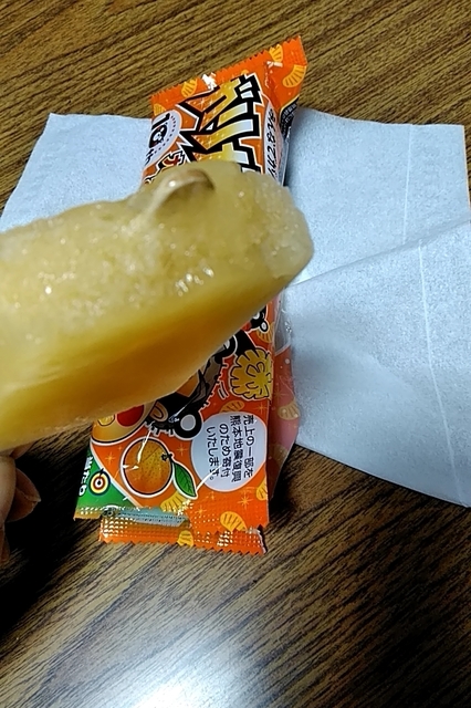 20200530_201340439.jpg