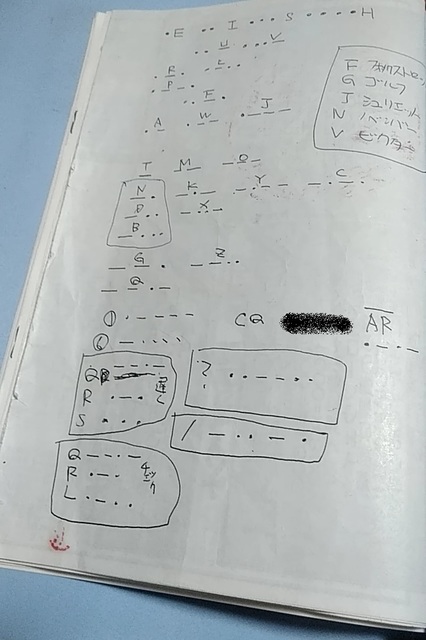 20200802_055548518.jpg