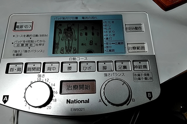 20201008_195538629.jpg
