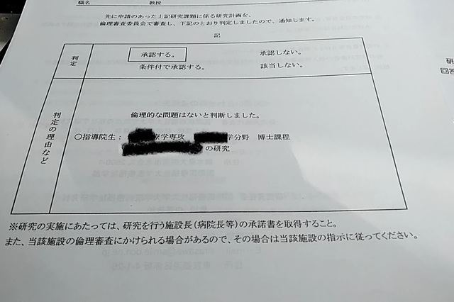 20201117_111100945.jpg