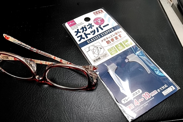 20201122_110324131.jpg