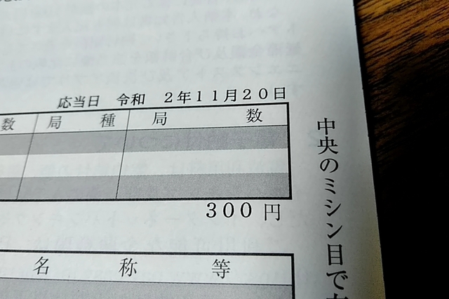 20201129_043843302.jpg