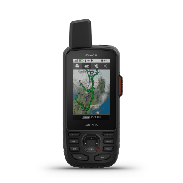 GPSMAP66i_front_radar_cloud1.webp