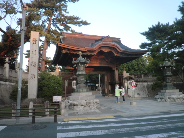 イメージ 3