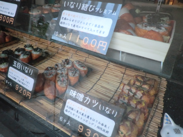 イメージ 5