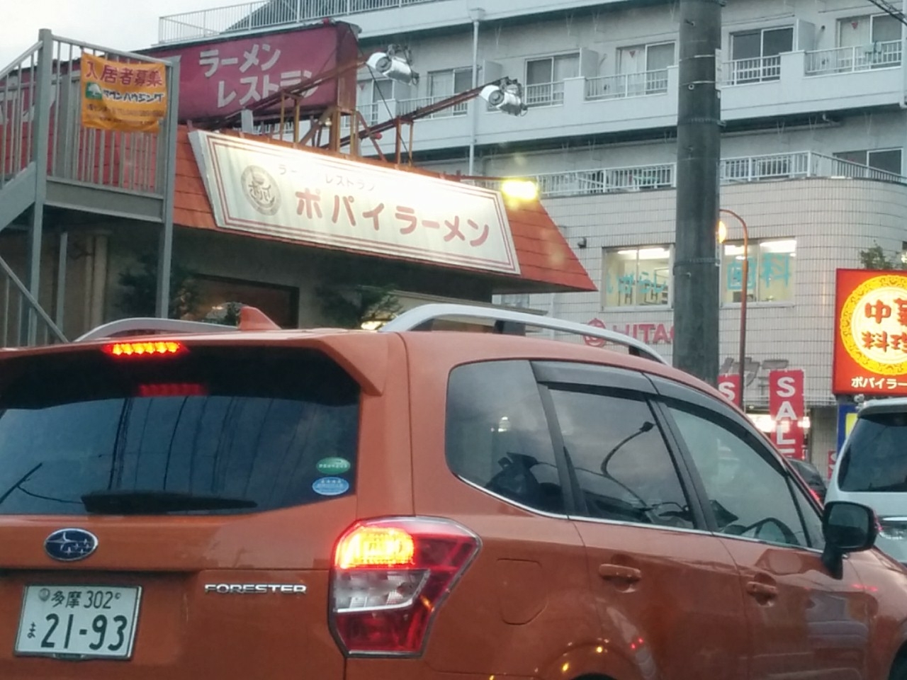 イメージ 1