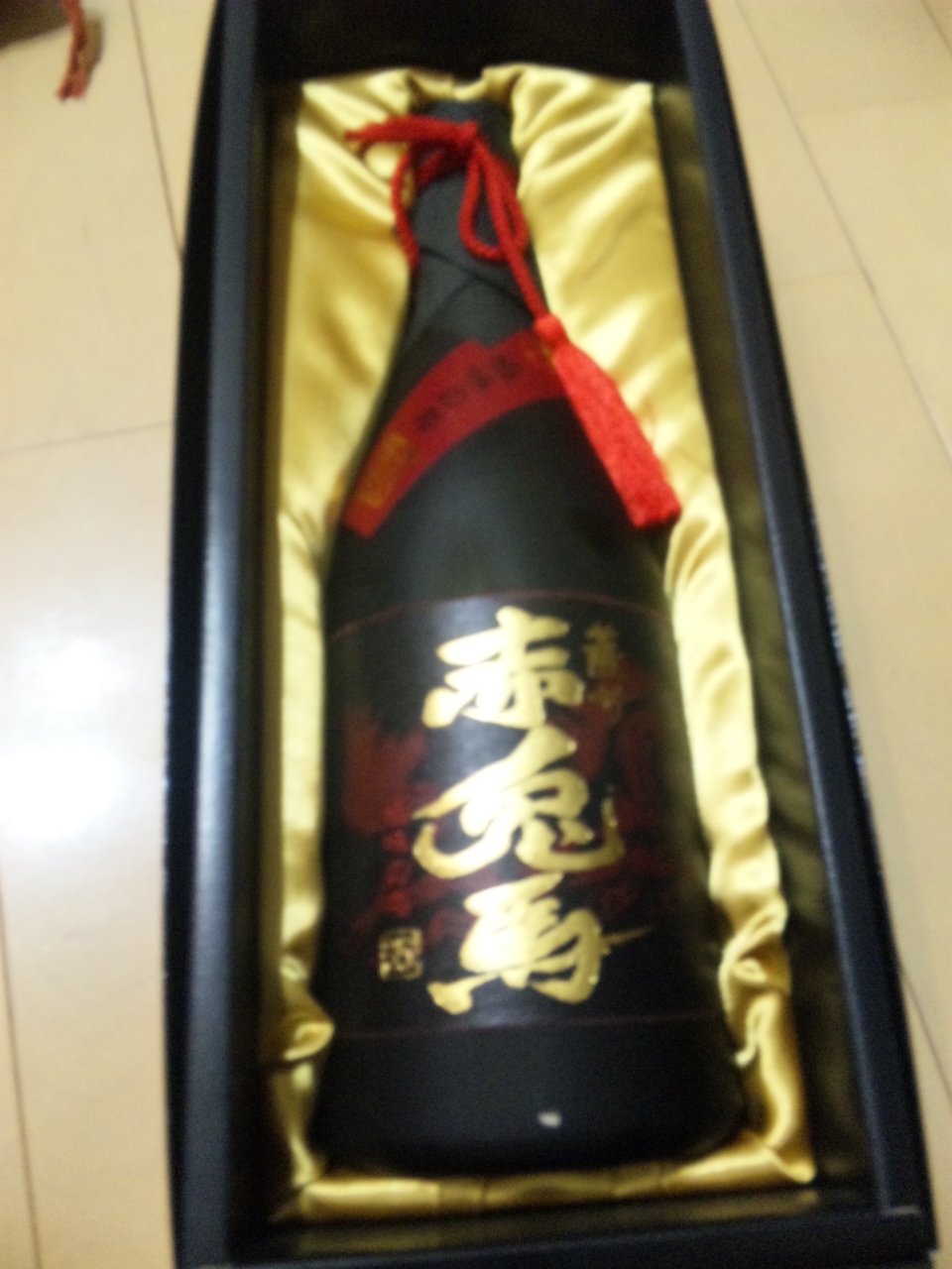 イメージ 3