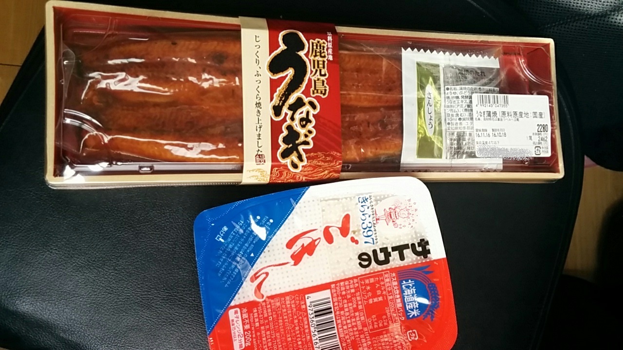 イメージ 2