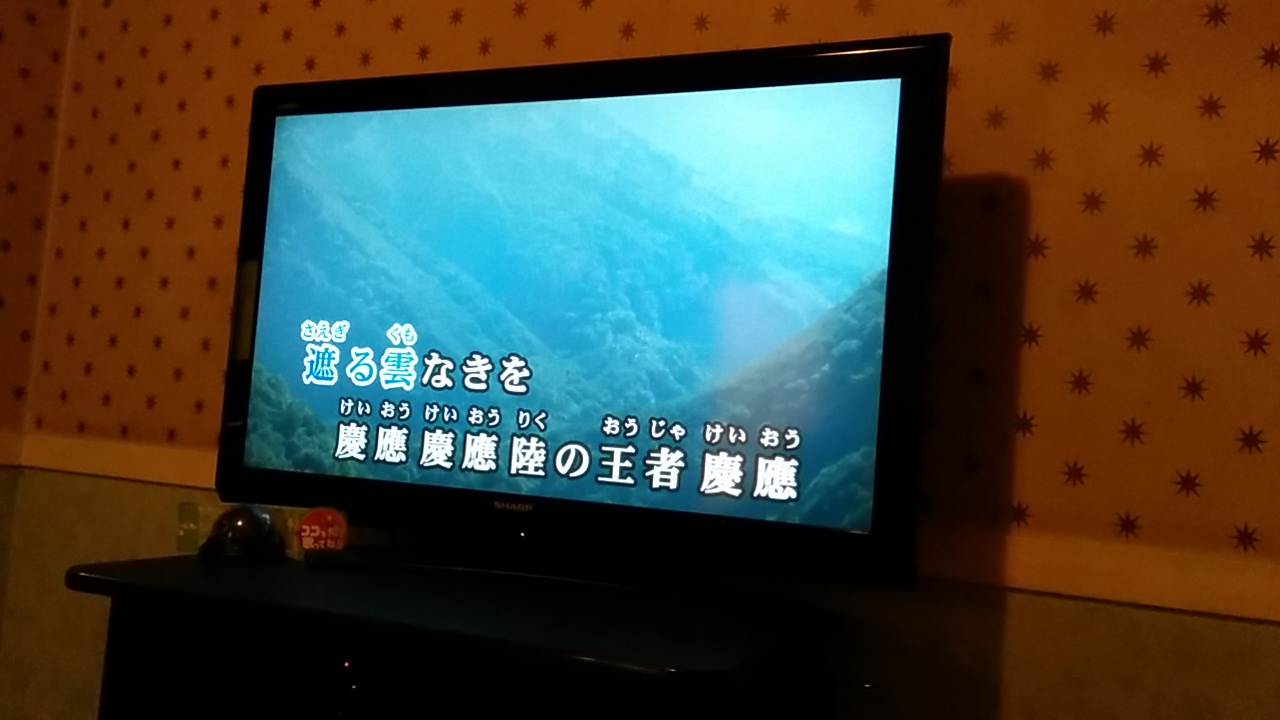 イメージ 2