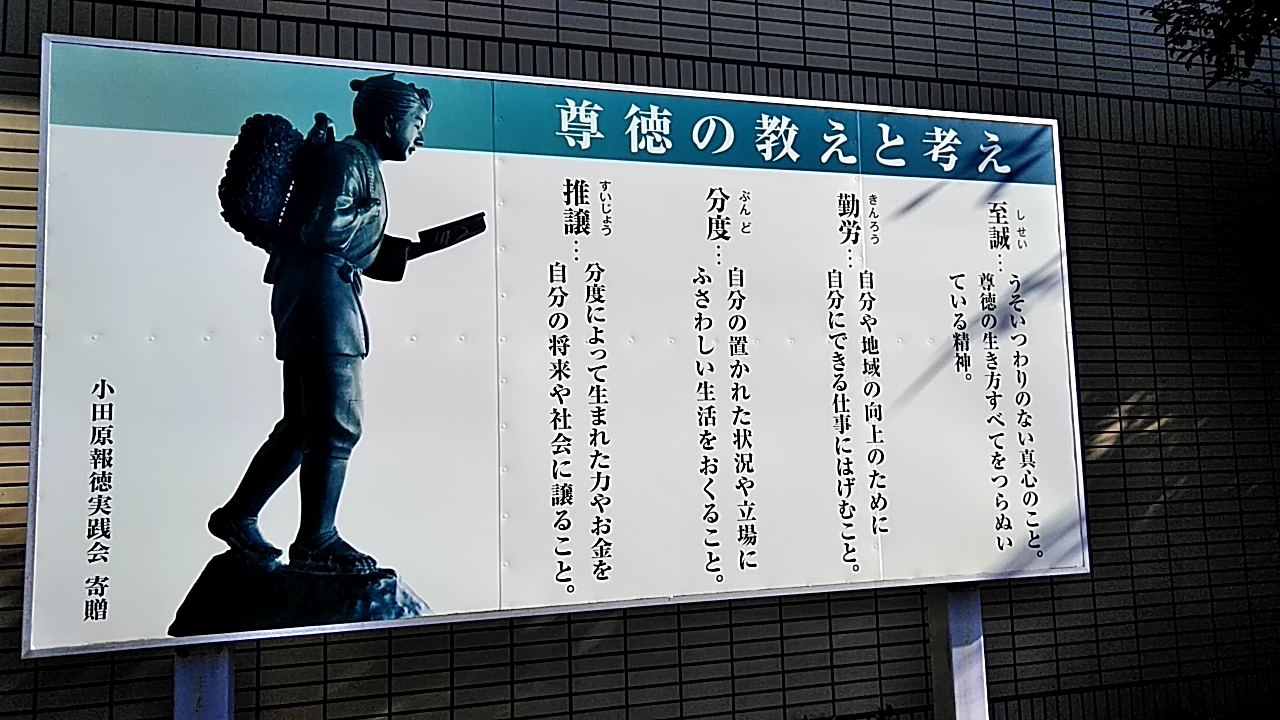 イメージ 6