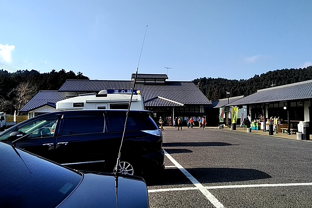 イメージ 2
