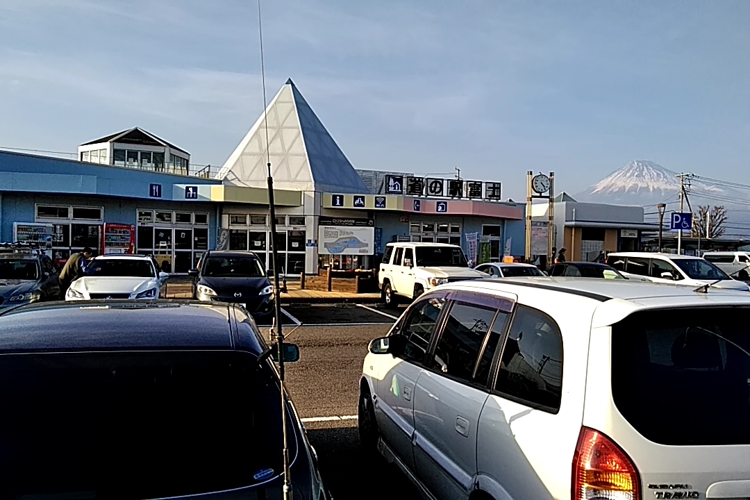 イメージ 6