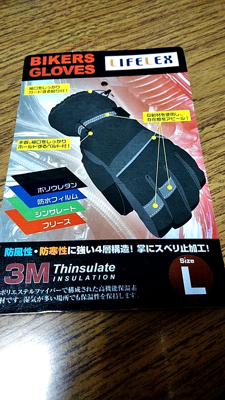 イメージ 5