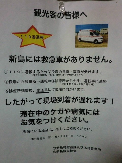 イメージ 5
