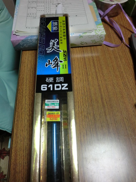 イメージ 1