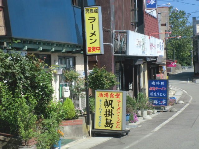 イメージ 7