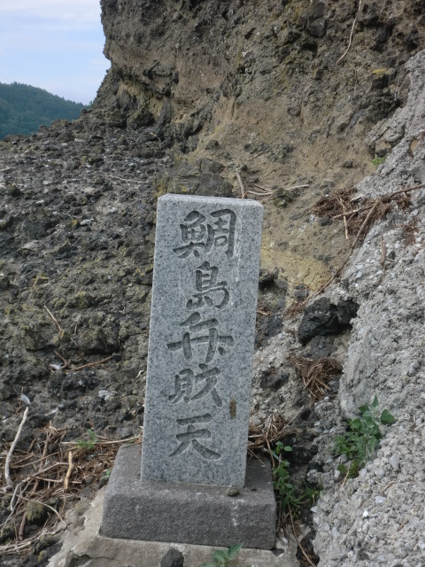 イメージ 4