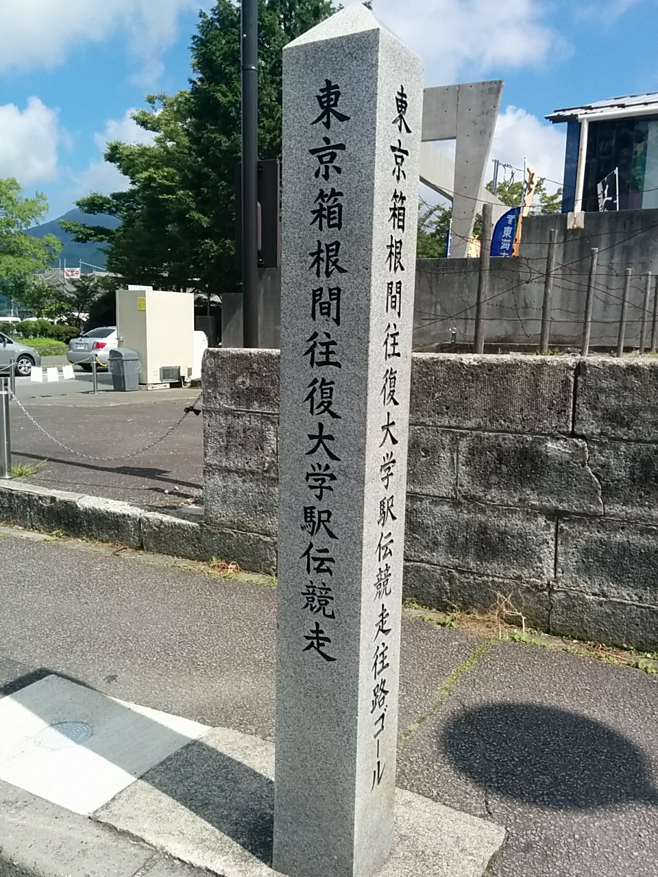 イメージ 5