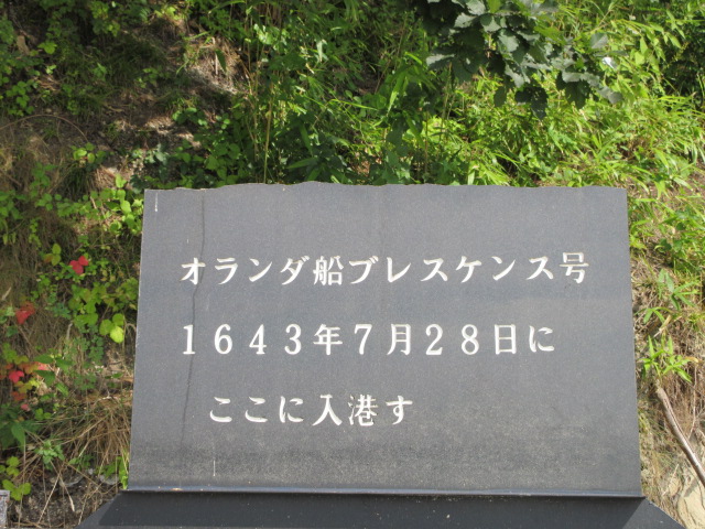 イメージ 8