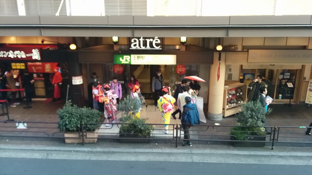 イメージ 2