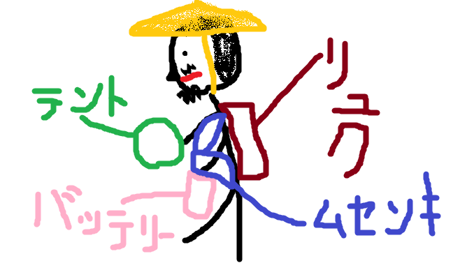 イメージ 1