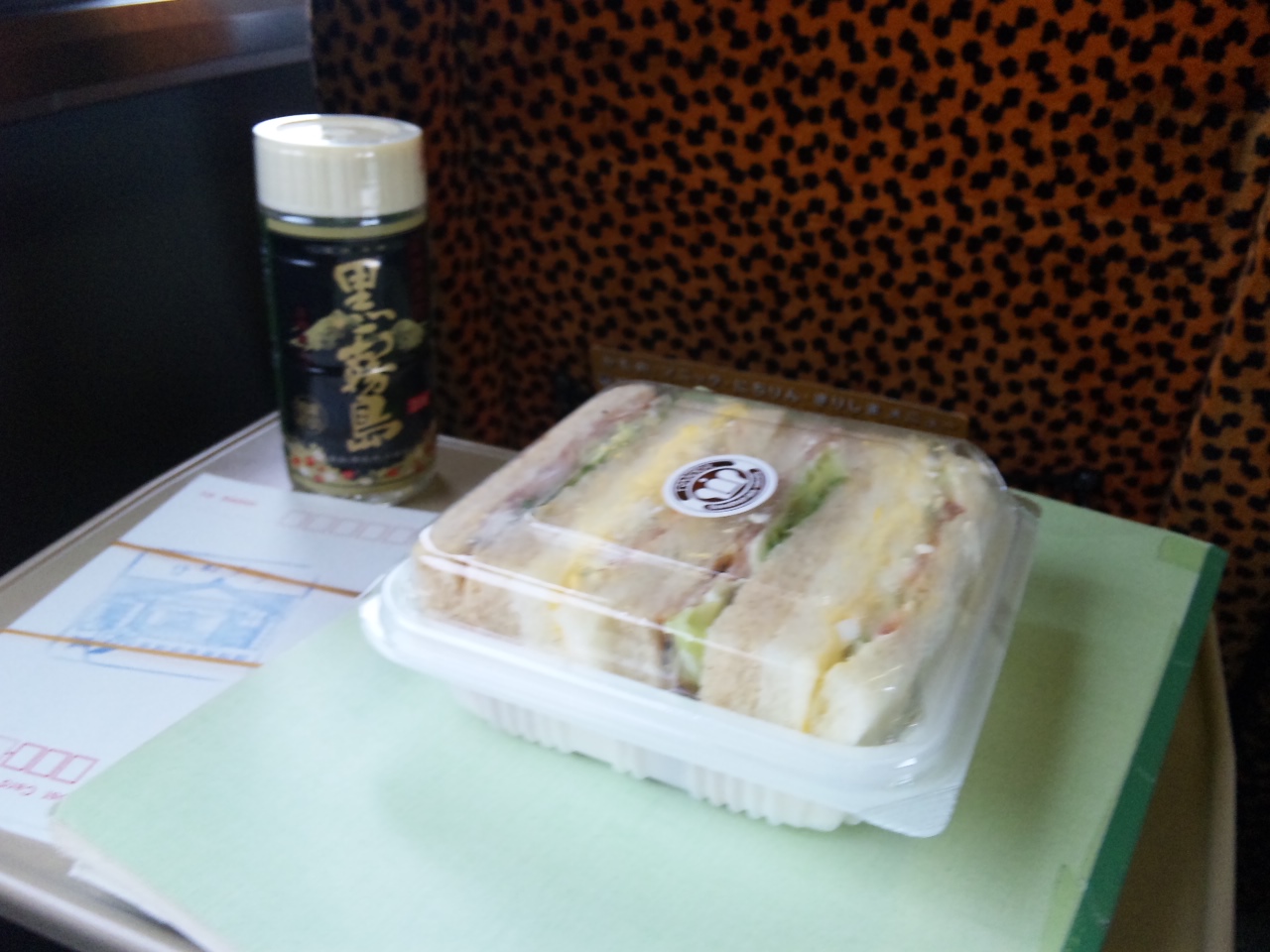 イメージ 3