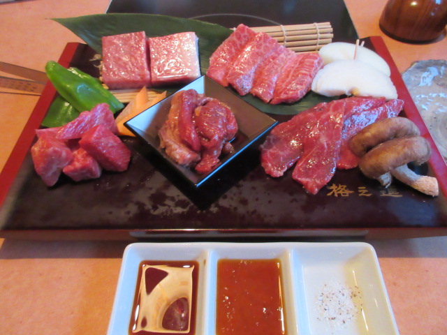 イメージ 3