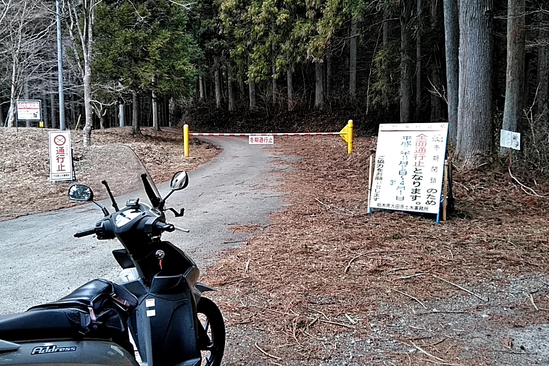 イメージ 2