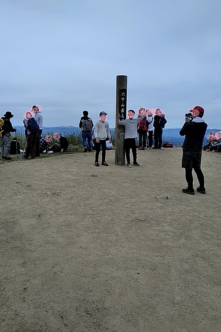 イメージ 3