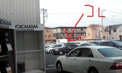 イメージ 1