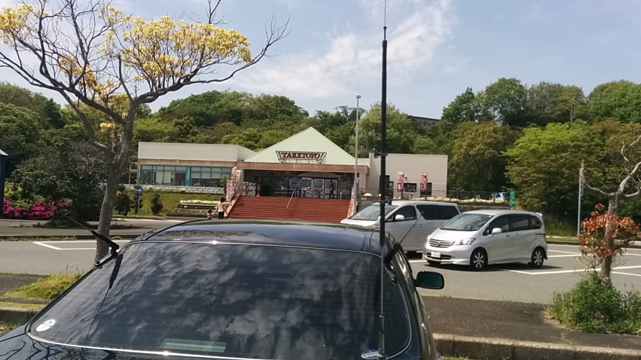 イメージ 3