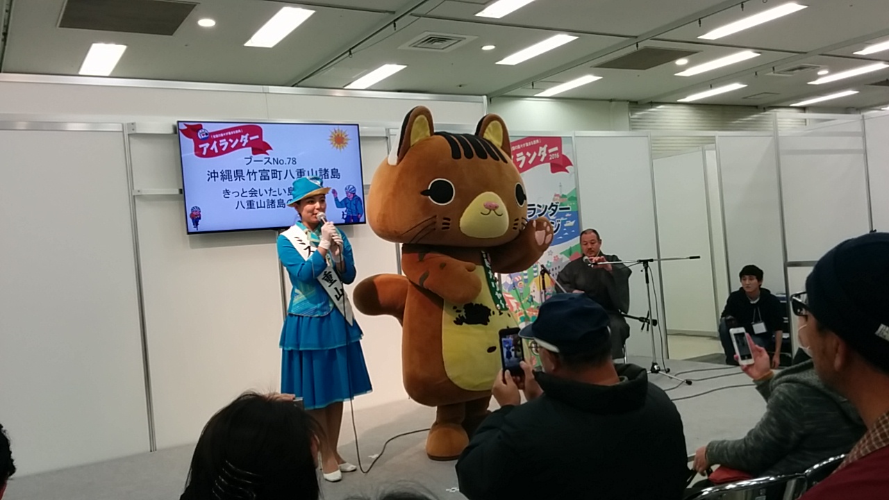 イメージ 6