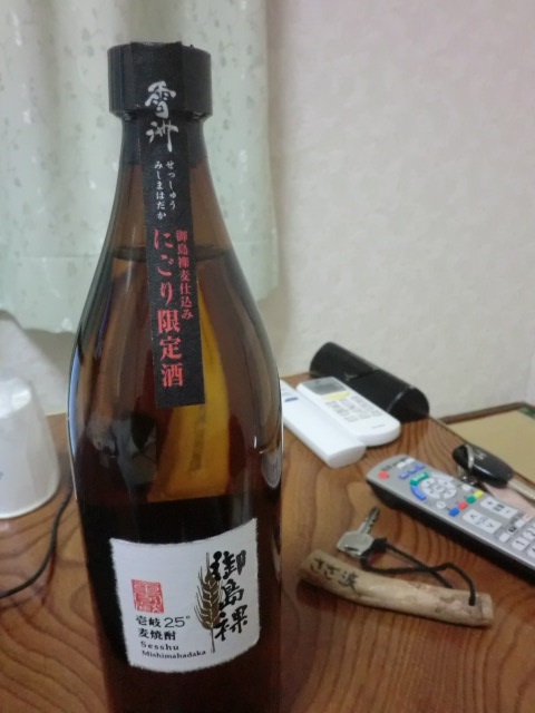 イメージ 4