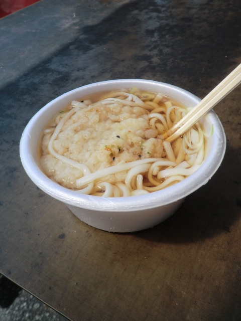 イメージ 6